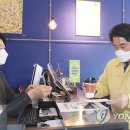 낙성대동-14 이미지