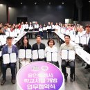 118 이미지