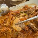 중동 한옥집 이미지