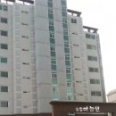 송림하늘안 이미지