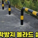 (주)빠남