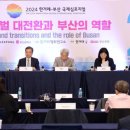 법무법인우리마루 이미지