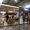 던킨도너츠영등포역사