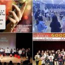 성남동 주민센터 이미지