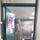 씨튼장애인직업재활센터 이미지