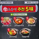 토곡정 이미지