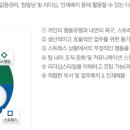 제이엄 이미지