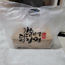 김순례닭강정 구래점 네이버블로그