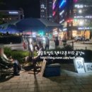 지중해모텔 이미지