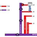 세대 하수관 넘침 수리 (210동) 이미지