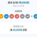 원쇼핑아울렛 이미지