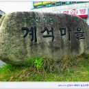 백양산체육공원 이미지