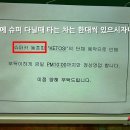 케토시 2주년 벙개 후기..