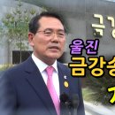 에코리움 이미지