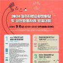 믿음환경자원 이미지