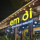 엠식당 | 나트랑 깜란 식당 엠어이 내돈내산 후기, 맛은 글쎄?