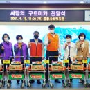 남해군종합사회복지관 이미지