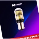 옐로우엠 이미지