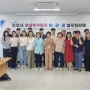 여성(관) 이미지