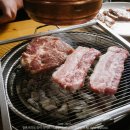 삼오생고기 이미지