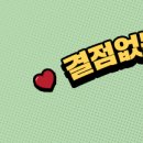 윤스피부과의원 이미지