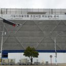 건축사사무소현 - 세종특별자치시 나성로 125-4 | 건축사사무소현