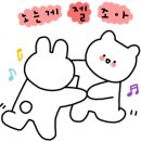 홍천 뜨란 오토캠핑장 이미지