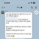 디샵 - 제주시 | WEDDING ep - 9 제주 웨딩스냅 투어스 촬영후기 [드메 디샵 + 박미연헬퍼님]