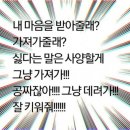 나의소중한한끼