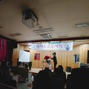 농서초등학교 병설유치원 이미지