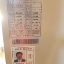 걸포로 이미지