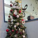 위드학원 이미지