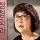 김메디컬의원 이미지