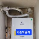 정동로R 이미지