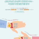 본식 사회자) 숨고를 통해 이너스 뮤직 사회자 계약 완료 후기!!