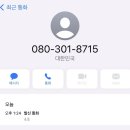 2021 K리그1 서울vs전북 이미지