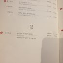 청담오리 이미지
