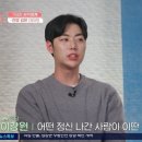 황금용 이미지