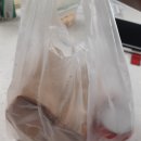 마이웨이버거 이미지