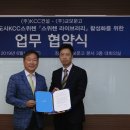 영종KCC스위첸 라이브러리 이미지