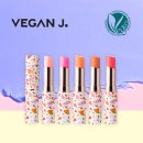 쌩얼 필수템 VEGAN J. 비건제이 립밤 공구 내돈내산 후기 (안다르 애련님 공구)
