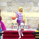 청월당