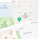 샐러바웃샐러드&포케일곡사거리점 이미지