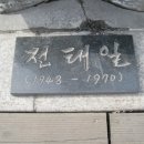종로5.6가동 이미지