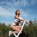 퍼스널 짐 이미지