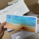 황보한의원 이미지