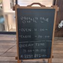 밀튼 가츠멘 이미지
