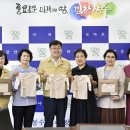 장수여성 이미지