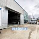 (주)공장랜드부동산중개법인 이미지