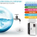 (주)시온텍 이미지